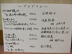 20121021classic03.jpg