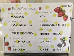 20150405bivi01.jpg