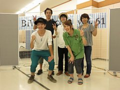 20150802bivi12.jpg
