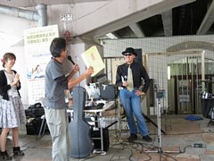 20150913yokohama04.jpg