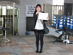 20150913yokohama19.jpg