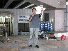 20150913yokohama20.jpg
